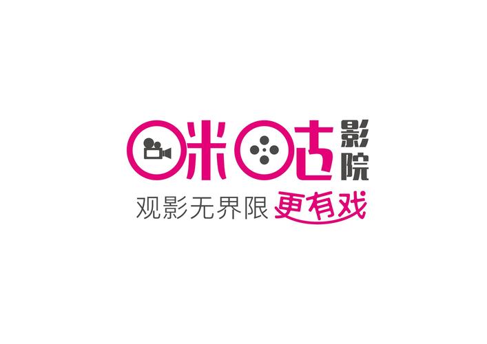 四海影院在线观看热播剧《繁华》全40集高清完整版，四海影院最新电影大片推荐及免费追剧指南