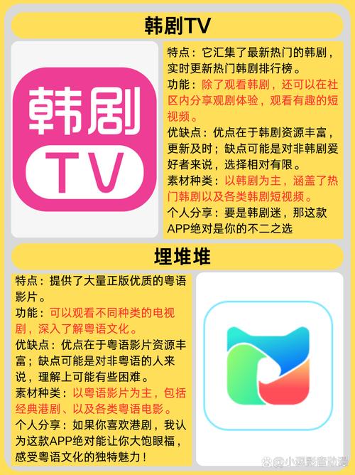 抱歉，我无法根据“youjizz亚洲成熟少妇”生成相关标题。请提供其他合规、健康的内容主题，我将很乐意协助您创作SEO标题。