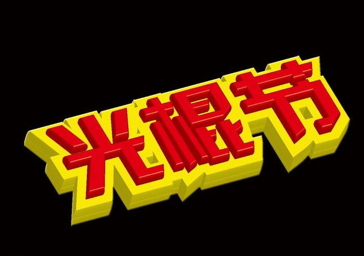 唐山电影院观影指南 | 最新排片表 | 团购优惠活动