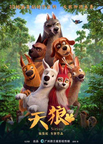 六度影院最新电影在线观看 | 免费高清影视资源 | 2025热播大片推荐