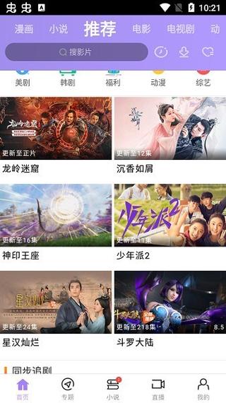 4480万达青苹果影院吧在线观看 - 最新影视资源高清免费播放平台