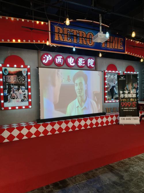 老湿机夜点影院：深夜观影必备指南，老司机在线选片技巧与最新片源推荐