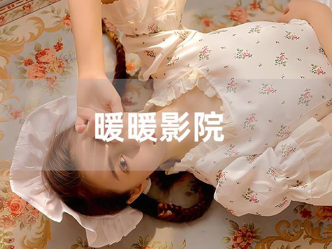 根据44800万达影院生成的SEO标题如下：

**44800万达影院最新影讯排片表 | 万达影城今日票价优惠活动及IMAX厅场次查询（44800万达影院）**

包含的长尾关键词：
1. 万达影城今日票价优惠活动
2. IMAX厅场次查询
3. 44800万达影院影讯排片表