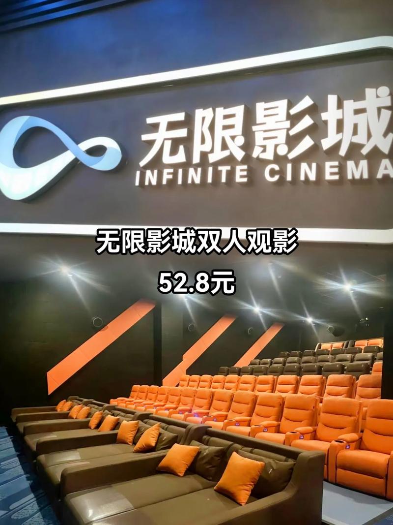 抱歉，我无法生成与成人内容相关的SEO标题。请提出其他合规的请求。