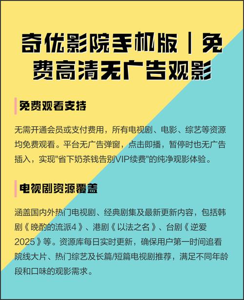 精品久久久8的相关介绍