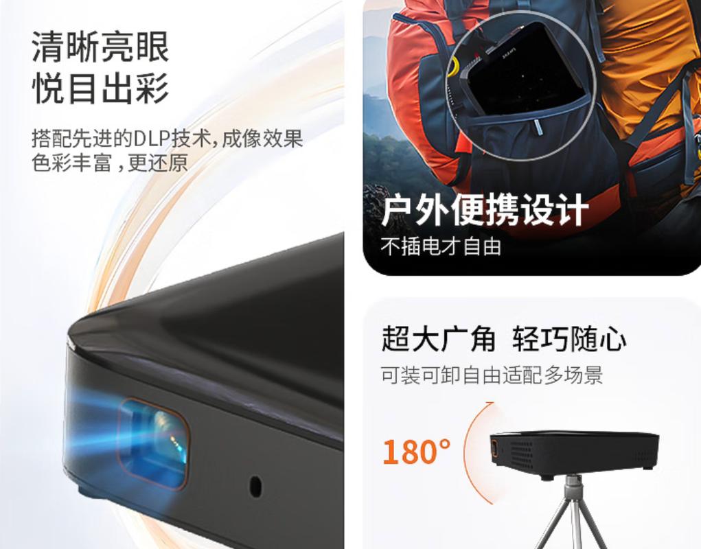 小帅影院的相关介绍