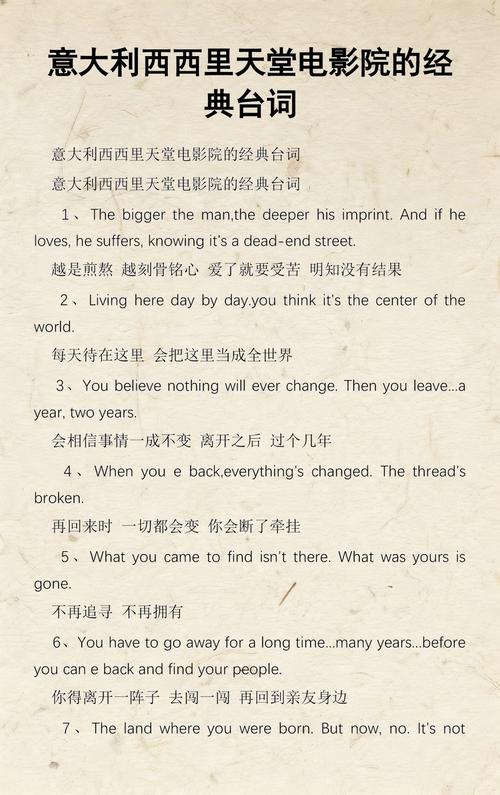 在线黑丝av的相关介绍