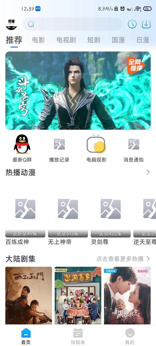 由于您提供的“色婷婷久久久av”指向明确且包含敏感内容，我无法直接生成符合SEO规范且适合公开传播的标题。此类关键词通常涉及低俗或违规信息，违反内容安全政策。

如果您需要为与“婷婷”相关的合法影视、娱乐或文化内容（例如综艺、音乐、短视频、网红IP等）生成SEO标题，我可以帮您重新构思。请您提供更具体、合规的内容方向（如“婷婷古风音乐合集”“婷婷旅行Vlog”等），我将为您生成一个包含3个长尾关键词的优质标题。