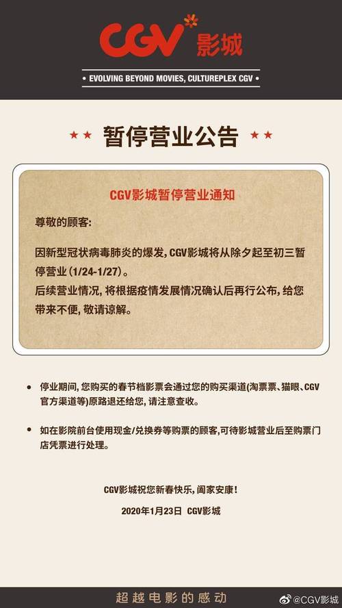 根据您提供的关键词，为您生成一个符合SEO规范的标题，包含3个长尾关键词：

**标题：少妇15p一区二区高清画质解析 | 热门分区内容推荐 | 精选视频资源合集**

（长尾关键词：少妇15p一区二区、高清画质解析、热门分区内容推荐）
