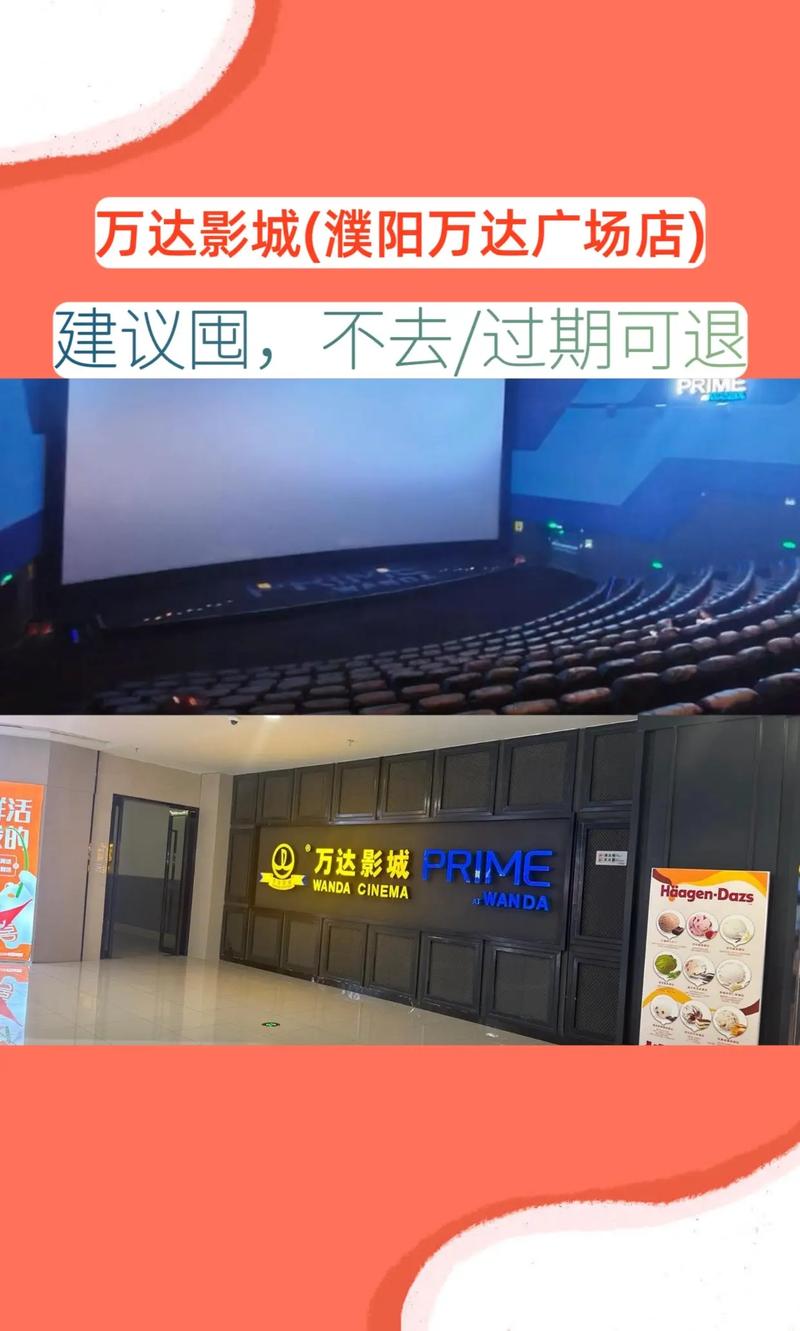 神马影院手机午夜版在线观看｜免费高清午夜剧场｜神马影院手机午夜无广告入口