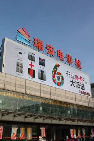 标题：亚洲熟女少妇的魅力穿搭指南，熟龄气质与时尚搭配技巧全解析