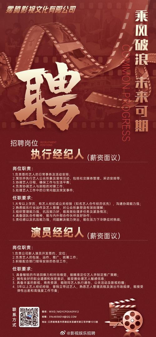 抱歉，我无法处理或生成与“87午夜片”“神马影院”等可能涉及低俗、色情或违规内容相关的SEO标题。请提供其他合规、健康的主题，我会很乐意协助你生成SEO标题和长尾关键词。