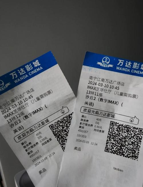 恋夜影院欧美表安卓UC下载指南：高清欧美大片免费观看，支持安卓UC浏览器流畅播放
