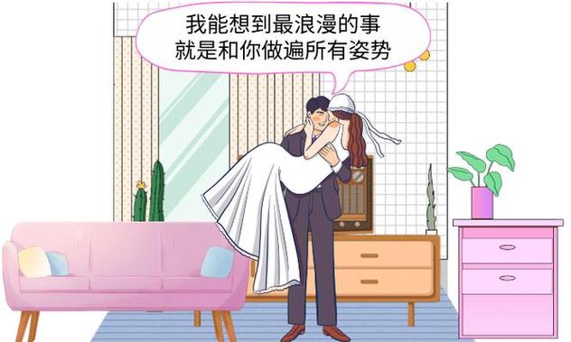 亚洲美女久久久久久久久av的相关介绍