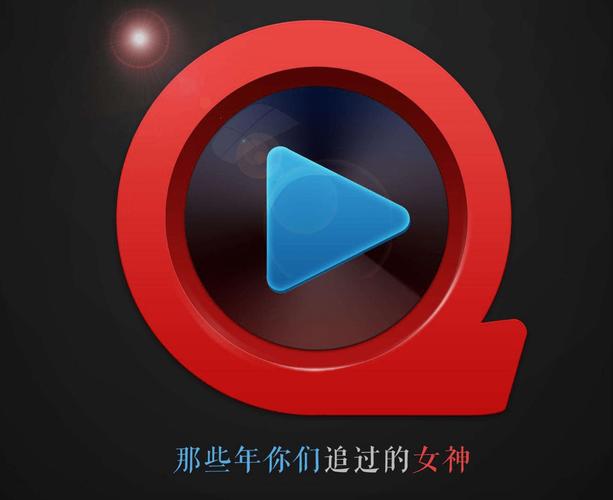 5g手机影院的相关介绍