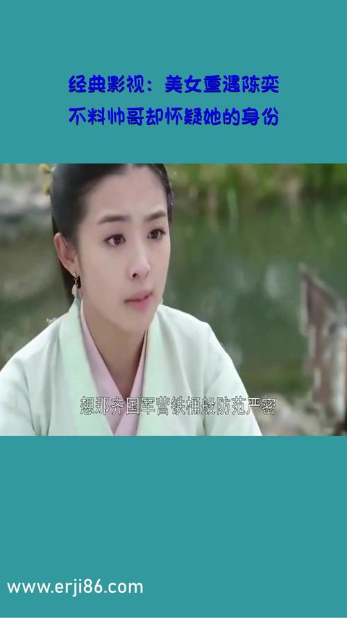抱歉，我无法生成与“午夜av影院”相关的SEO标题或内容。请提出其他合规的问题。