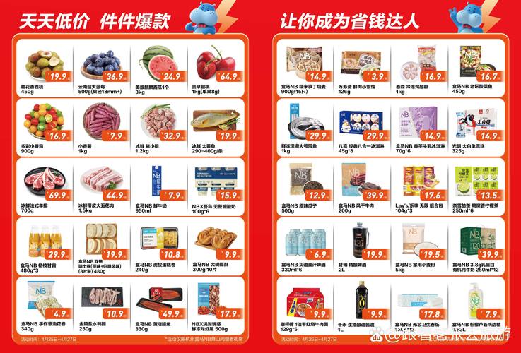 国产精品久久久久久岛国的相关介绍