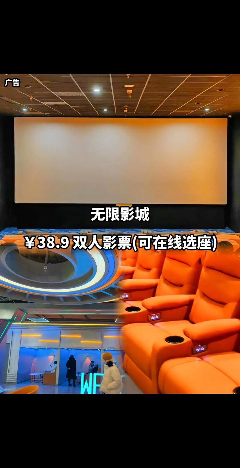 香蕉久久一区二区不卡无毒影院 - 高清流畅观影体验，海量资源一网打尽