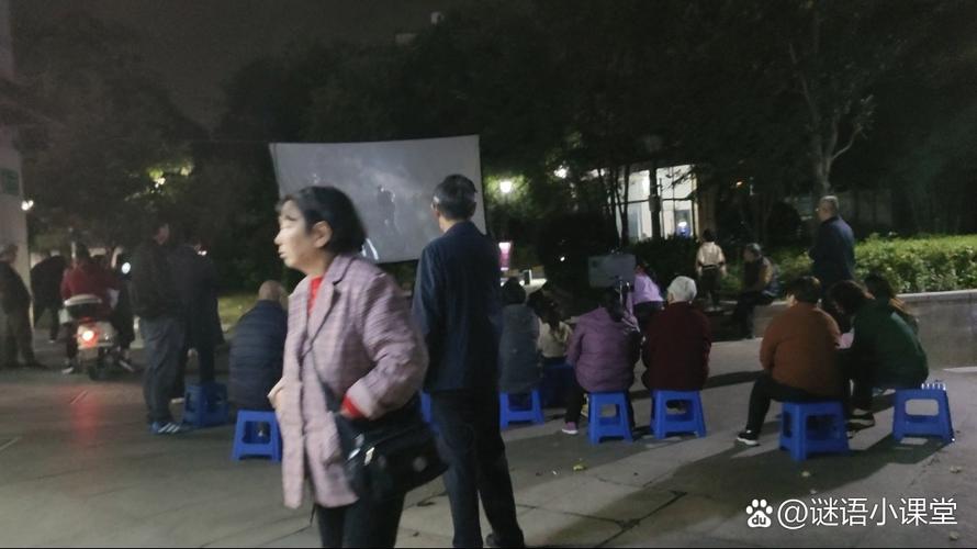 神马影院在线手机观看 - 免费高清影视APP，畅享极速追剧与无广告体验