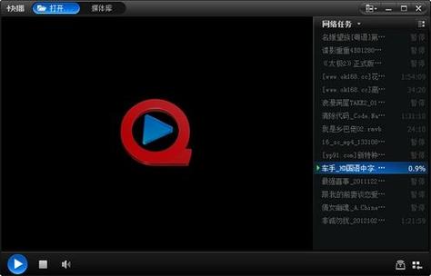 下载视频App免费下载，免安装在线看片神器，高清资源极速缓存