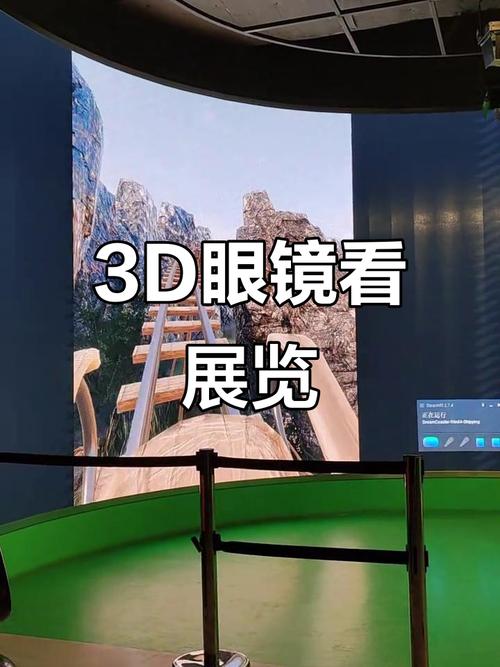 北京电影院的相关介绍