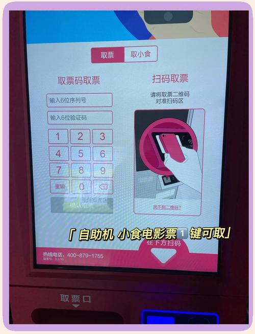 青丝影院高清版在线观看 - 2025最新免费追剧神器，无广告蓝光画质畅享全网热播剧集