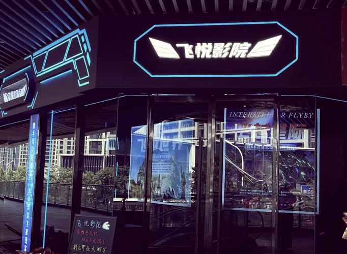 久久久久久精品国的相关介绍