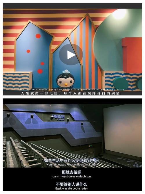 爱人影院：免费高清在线观影，最新热播剧集与经典电影同步更新