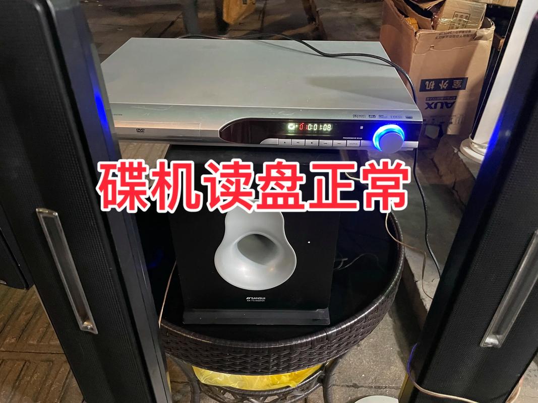 精品国产sm网站的相关介绍